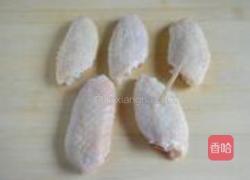干煎鸡翅的做法图解3