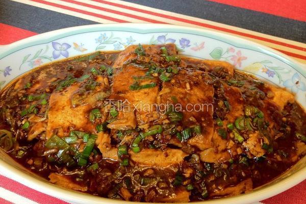 红烧豆腐