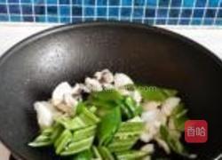 青椒墨鱼卷的做法图解9