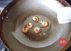 茄味口蘑虾球的做法图解10