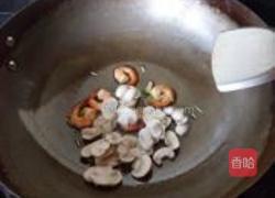 茄味口蘑虾球的做法图解11