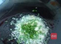 虎皮辣烧茄子的做法图解7