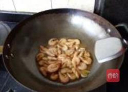 葱油虾的做法图解7