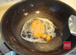 彩蔬烩豆腐的做法图解7