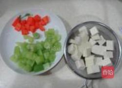 彩蔬烩豆腐的做法图解2