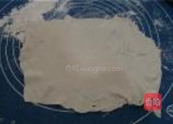 红豆沙派的做法图解1