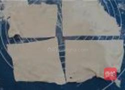 红豆沙派的做法图解2