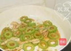 鸡丝炒苦瓜的做法图解16