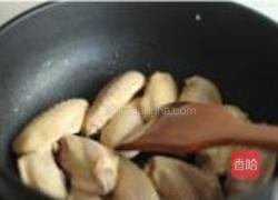 可乐姜汁鸡翅的做法图解3