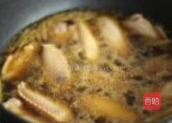 可乐姜汁鸡翅的做法图解5