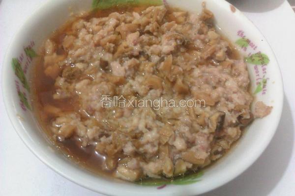 冬菇甜梅菜蒸肉饼