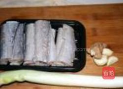 鱼香红烧带鱼的做法图解1