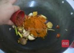 椰子咖喱虾的做法图解2