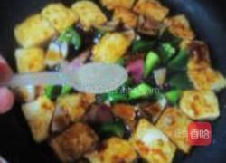 黑椒烧汁嫩豆腐的做法图解8