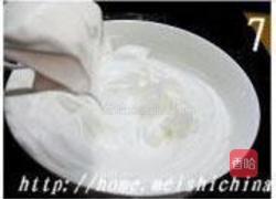 轻乳酪蛋糕的做法图解9