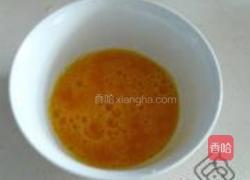 葡萄鱼的做法图解4