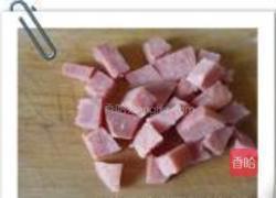 鲜汤蟹味菇的做法图解3