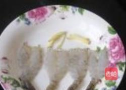 吉利虾的做法图解3