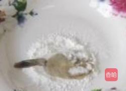 吉利虾的做法图解5