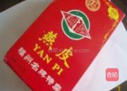 燕皮云吞的做法图解1