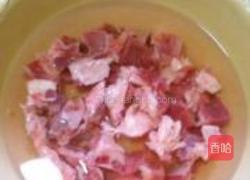 花生栗子焖牛腩的做法图解1