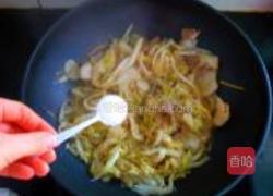 杀猪菜的做法图解10