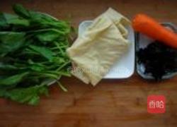 清淡蔬菜卷的做法图解1
