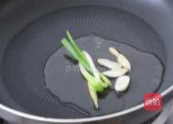 兰花菇炒鸡心的做法图解2