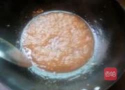 红烧鱼的做法图解17