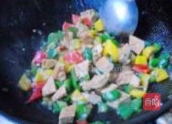 彩椒豆干丁的做法图解10