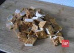 彩椒豆干丁的做法图解3