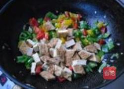 彩椒豆干丁的做法图解6