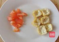 烤肉串的做法图解7