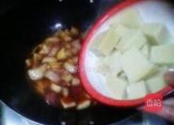 洋葱烧米豆腐的做法图解7