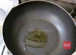 秋葵牛肉卷的做法图解7