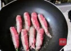 秋葵牛肉卷的做法图解9