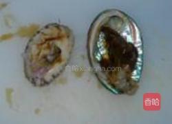 葱油鲍鱼的做法图解4