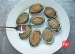 葱油鲍鱼的做法图解7