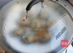 葱油鲍鱼的做法图解12