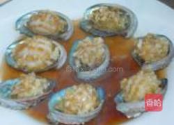 葱油鲍鱼的做法图解13