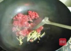 彩椒烩牛柳的做法图解3
