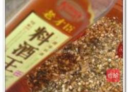 五香酱牛肉的做法图解8