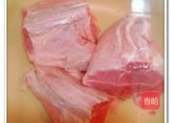五香酱牛肉的做法图解1