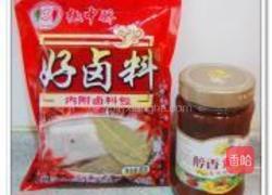 五香酱牛肉的做法图解3