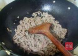 牛肉炒米粉的做法图解7