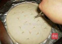 佛卡恰的做法图解7