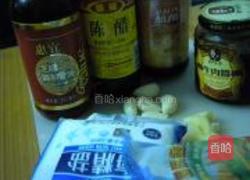 鱼头炖茄子的做法图解4