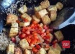蒜香豆腐的做法图解10