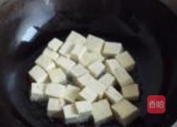 蒜香豆腐的做法图解4