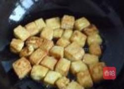 蒜香豆腐的做法图解5